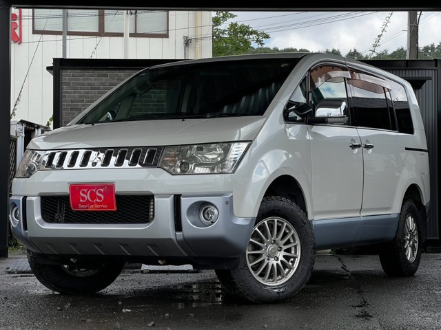 デリカD:5 2.4 シャモニー 4WD 検2年/ヒッチメンバー/リアラダー/フリ