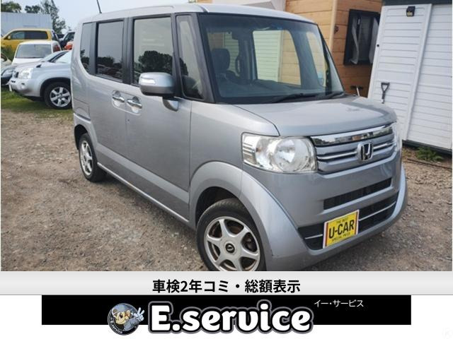 N-BOX G Lパッケージ 4WD 車検2年