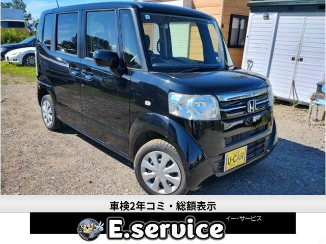 N-BOX G 4WD 車検2年
