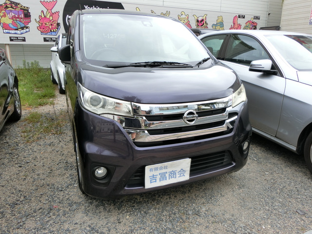 日産 デイズ 