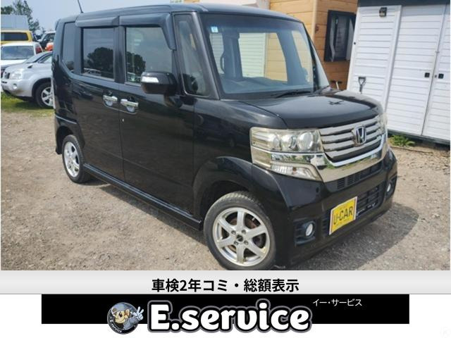 N-BOXカスタム G 4WD 車検2年