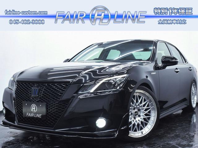 クラウンアスリート ハイブリッド 2.5 S 新品TRD仕様エアロ 新品ステアリング