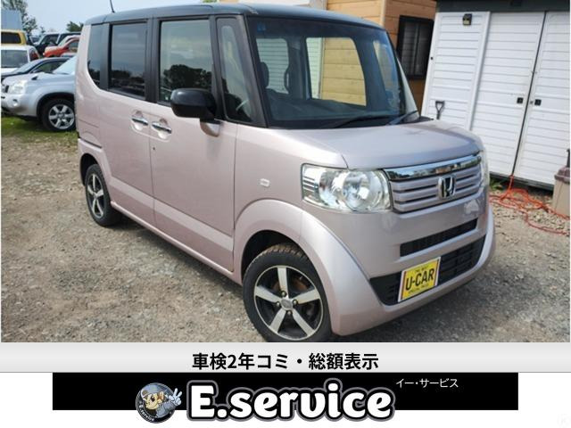 N-BOX+ G Lパッケージ 4WD 車検2年