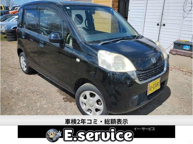 ライフ パステル 4WD 車検2年