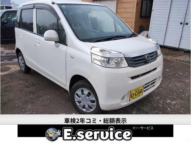 ライフ G 4WD 車検2年