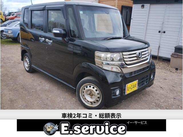 N-BOXカスタム G SSパッケージ 4WD 車検2年