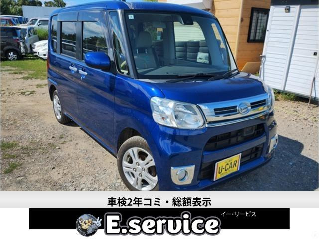 タント X ターボ SAII 4WD 車検2年 ターボ ワンセグ バックカメラ