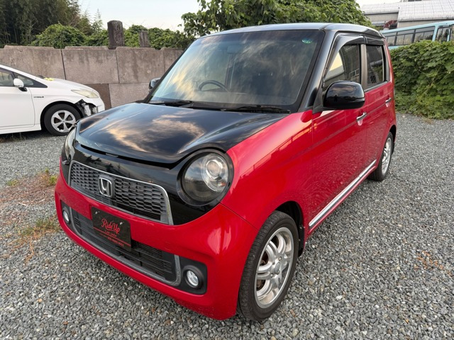 N-ONE プレミアム ツアラー Lパッケージ 革ハンドル クルコン フルセグTV