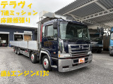 日野 スーパードルフィン