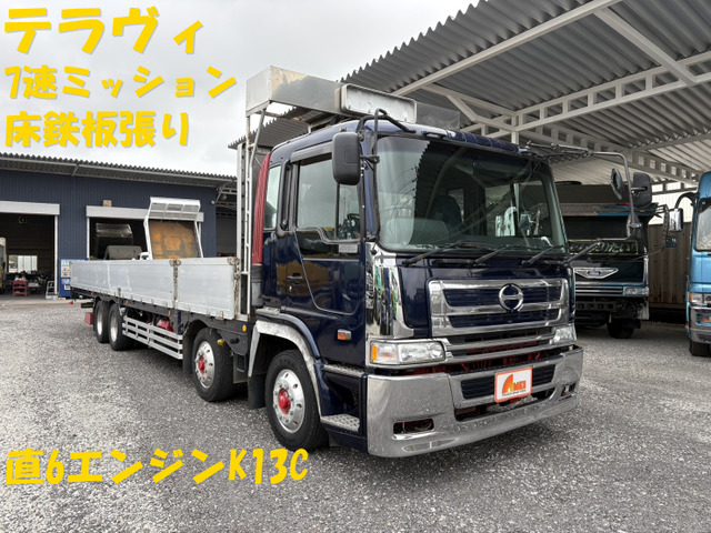 日野 スーパードルフィン 