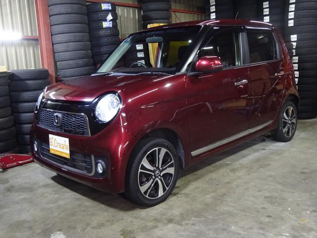 N-ONE プレミアム ツアラー Lパッケージ 4WD 本州仕入 ナビ TV B/T DVD