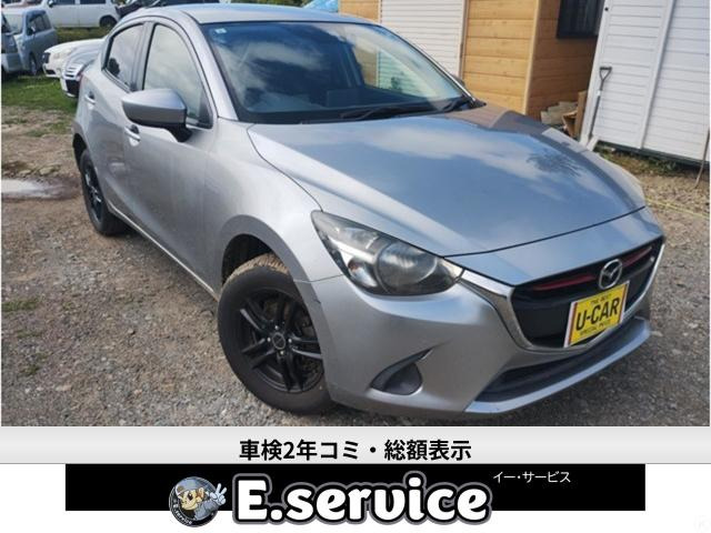 デミオ 1.5 XD アーバン スタイリッシュ モード 4WD 車検2年 ディーゼル