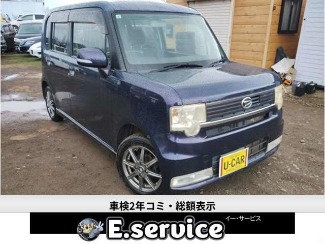 ムーヴコンテ カスタム X 4WD 車検2年