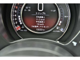 【アフターサービス】当社ではご購入頂きました後もお任せ頂けるよう、アフターサービスの環境整備にも努めております。積載車2台 弊社所有代車25台完備(すべてレンタカー登録保険加入済み)