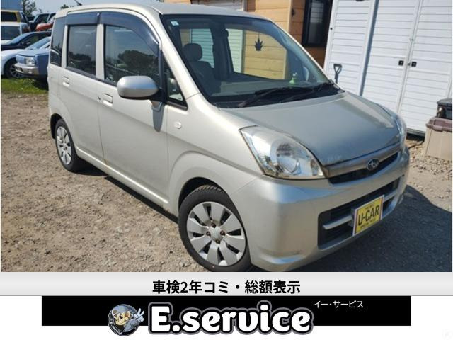ステラ L 4WD 車検2年