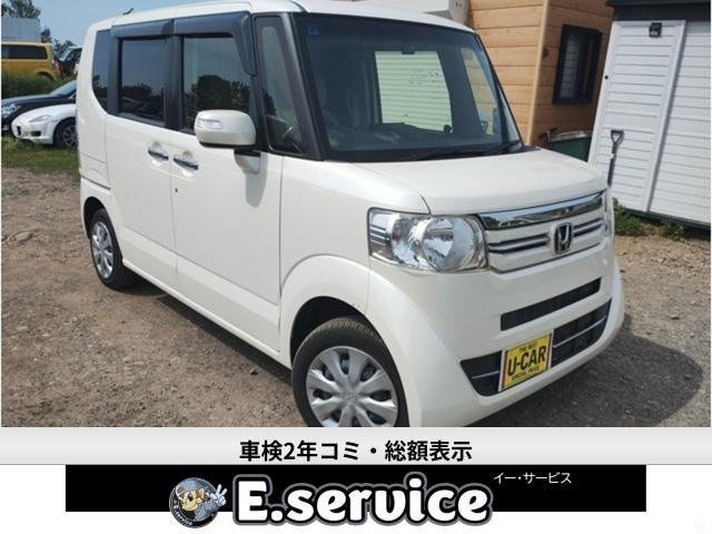 N-BOX G Lパッケージ 4WD 車検2年