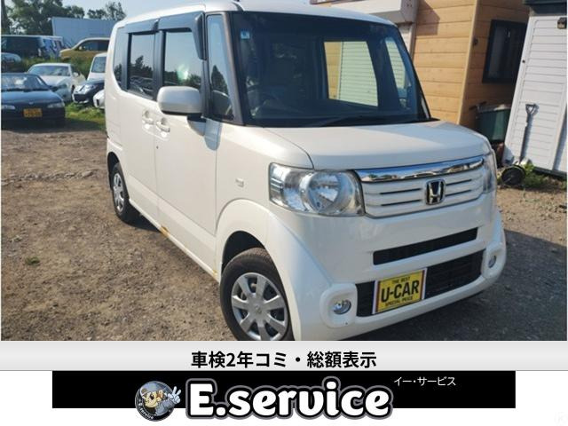 N-BOX G Lパッケージ 4WD 車検2年