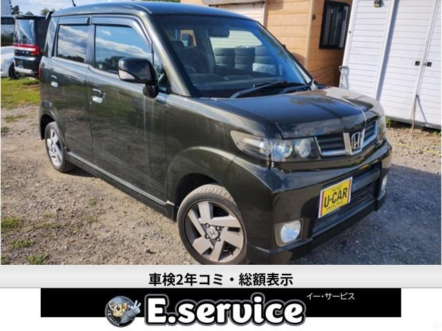 ゼストスパーク W 4WD 車検2年 ワンセグカーナビ