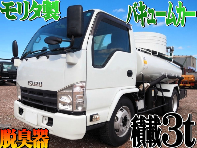 いすゞ エルフ 