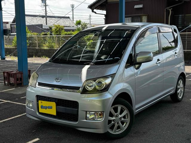 ムーヴカスタム XC エディション ドライブレコーダー バックカメラ ナビ