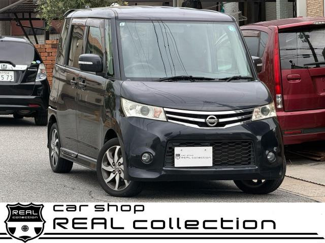 日産 ルークス 