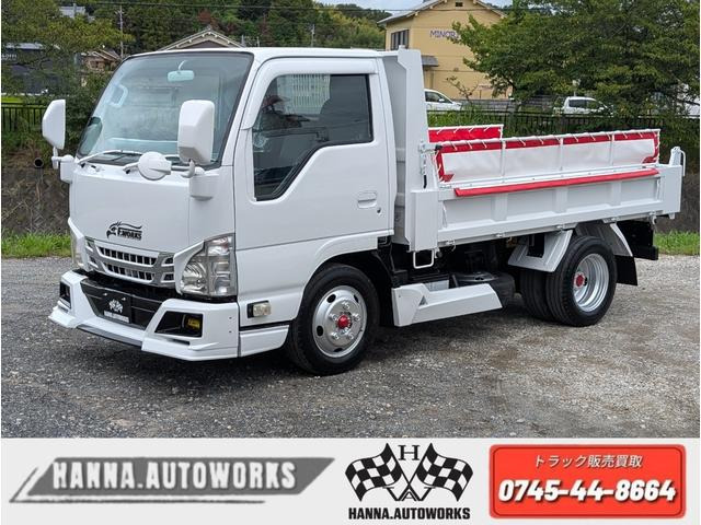 エルフ 3.0 強化ダンプ フルフラットロー ディーゼル F-WORKSコンプリート/2t低床