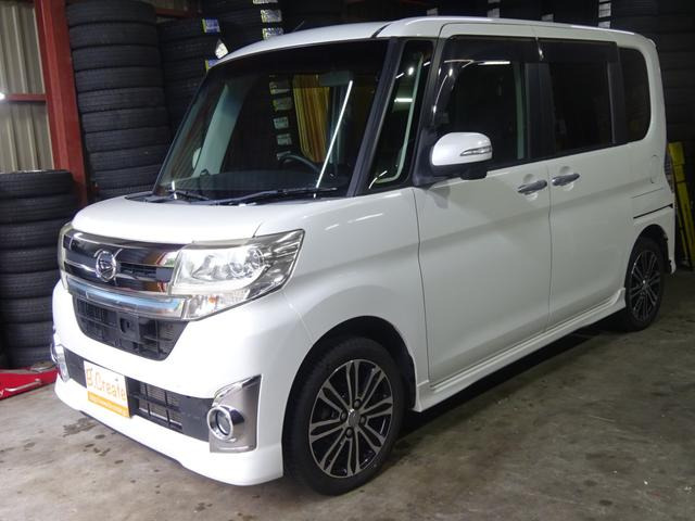 ダイハツ タントカスタム 