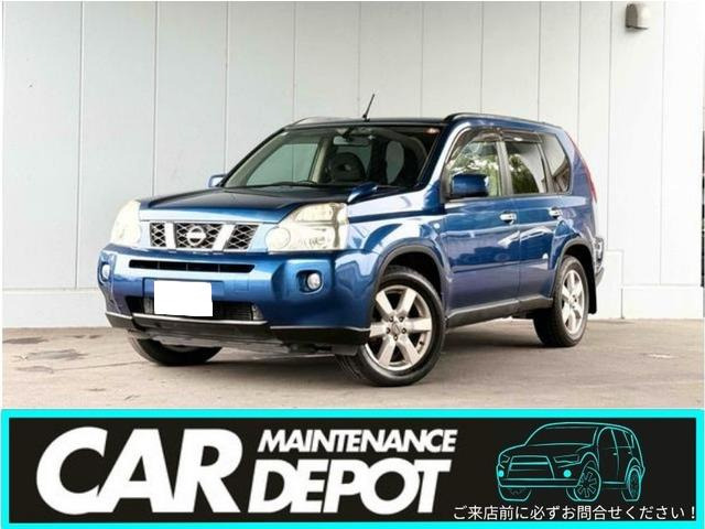 日産 エクストレイル 