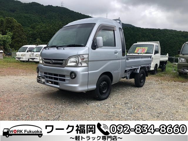 ハイゼットトラック ジャンボ 4WD ☆軽トラック九州最安値の店☆