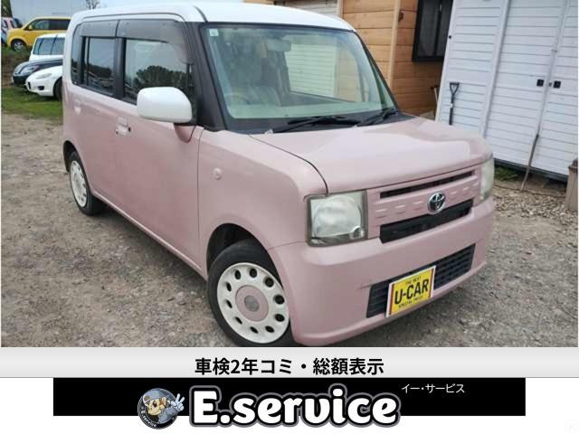 ピクシススペース X 4WD 車検2年
