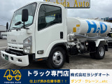 5200cc 4t 4トン 散水車 走行43000K 極東 3人乗り パワーウインドウ 内外装仕上げ済み AT オートマ 長さ560幅211高さ224 サブエンジン付 給水排出点検済み