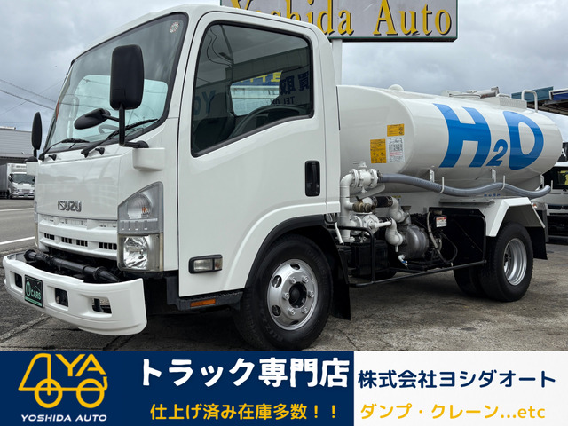 エルフ 4t 極東 散水車