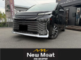 【中古車情報】トヨタ ヴォクシー 2.0 S-Z  の中古車詳細（走行距離：4.4万km、カラー：黒、販売地域：福岡県久留米市善導寺町木塚）
