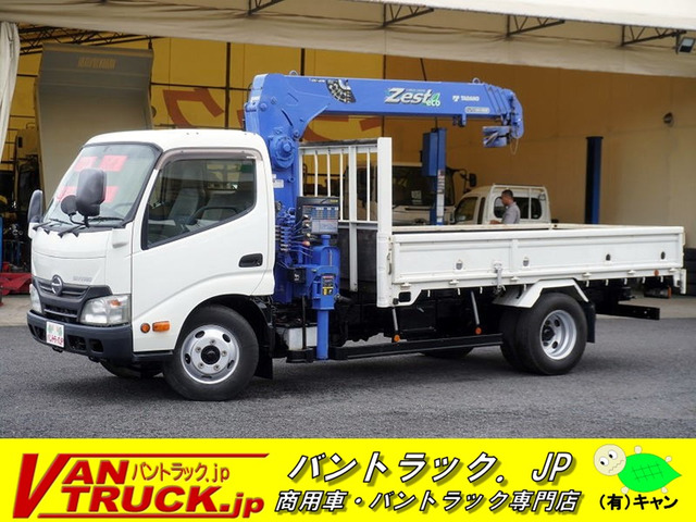 日野 デュトロ 