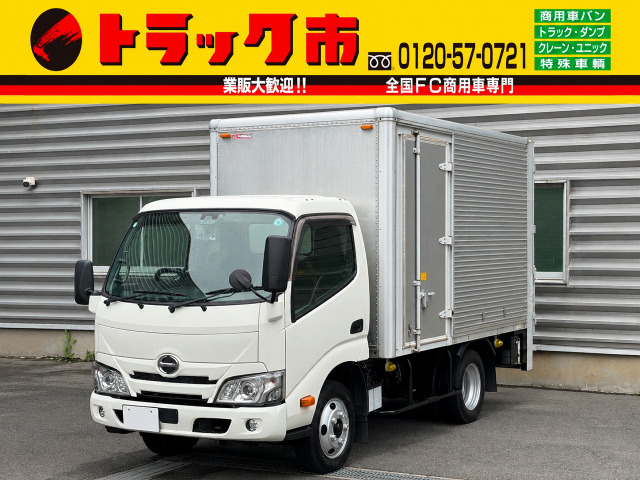 日野 デュトロ 