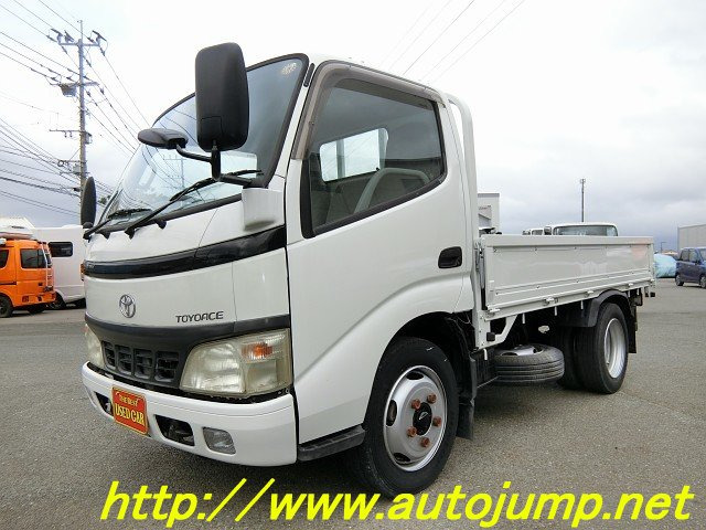 トヨタ トヨエース 