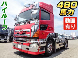 プロフィア トレーラーヘッド 480馬力 ハイルーフ K5278