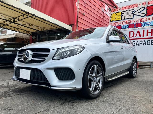 メルセデス・ベンツ GLE 