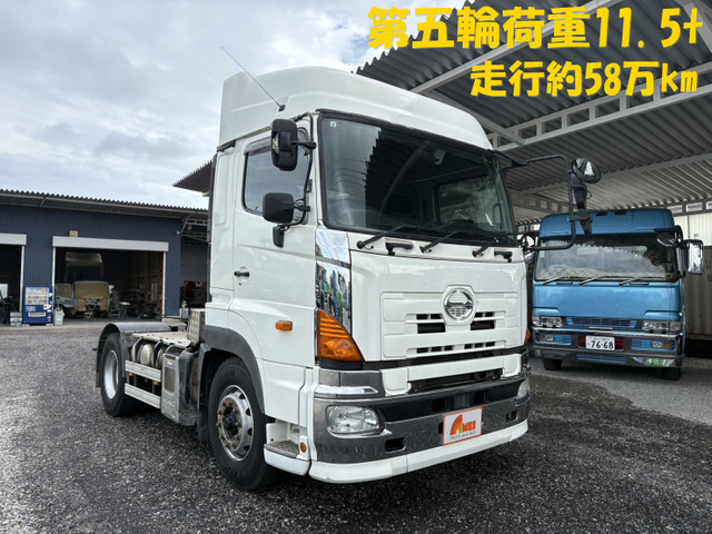日野 プロフィア 