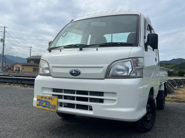 スバル サンバートラック 