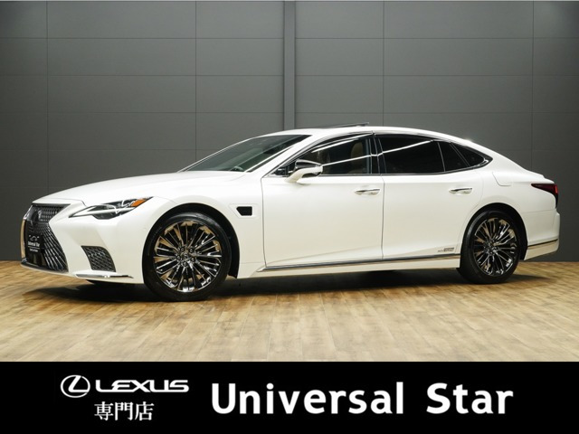 LS 500h バージョンL アドバンスト ドライブ 4WD