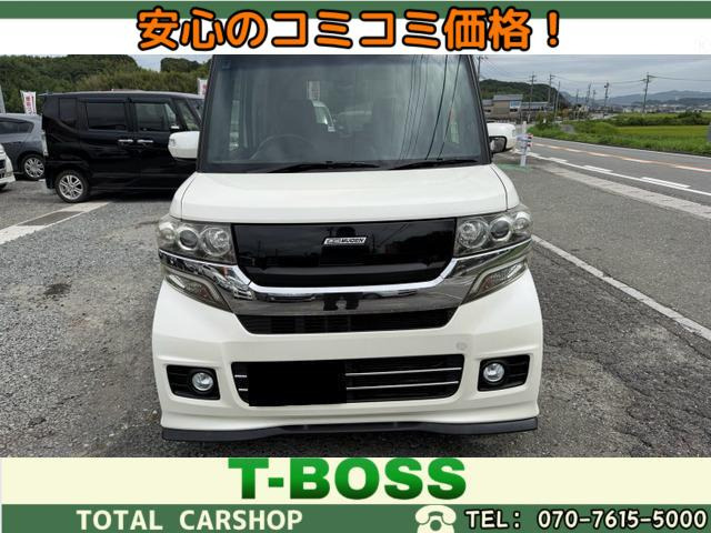 N-BOXカスタム G Lパッケージ ☆ナビテレビ☆ETC☆スライドドア☆