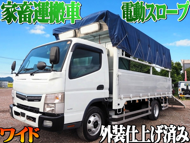 三菱ふそう キャンター 