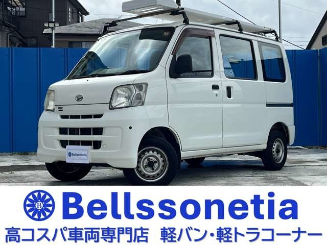 ハイゼットカーゴ スペシャル 2シーター ドラレコ キャリア 車検2年
