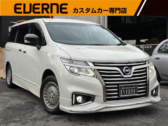 エルグランド 2.5 250ハイウェイスター アーバンクロム 両側パワスラ/フリップダウン...