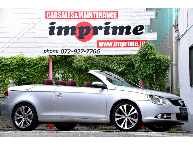 イオス 2.0 TSI 