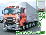ギガ ウィング 門枠ステンレス 後輪エアサス K5365