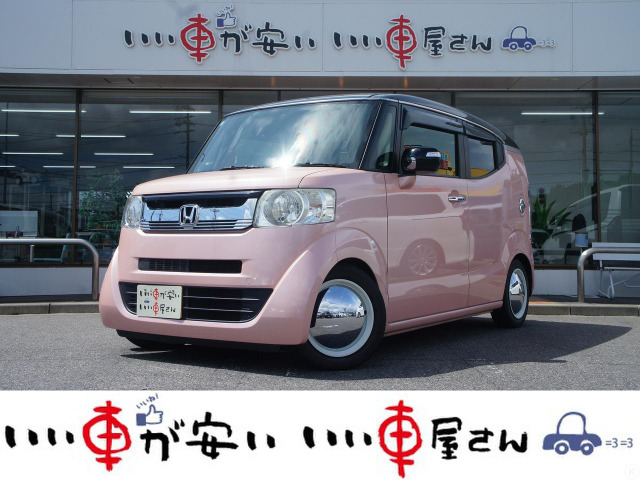 N-BOXスラッシュ X ☆禁煙☆ナビ☆Bカメ☆クルコン☆ETC