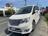 【中古車情報】日産 セレナ 2.0 ハイウェイスター S-HYBRID  の中古車詳細（走行距離：10.5万km、カラー：パール、販売地域：静岡県浜松市中央区貴平町）