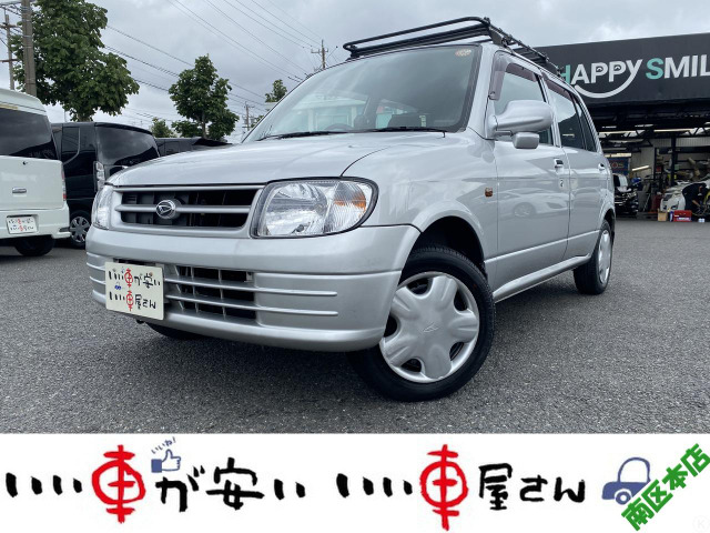 ミラ CX 禁煙☆実走行☆MT車☆ETC☆ルーフR